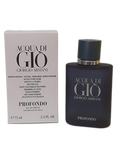 Giorgio Armani Acqua di Giò Profondo Eau de Parfum 75ml (Tester)